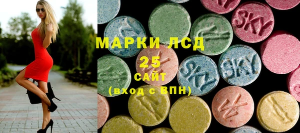 mdma Белоозёрский